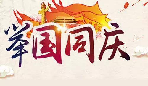 寒门贵子孙宜林:高考710分上清华,一家人靠种地养猪艰难生活
