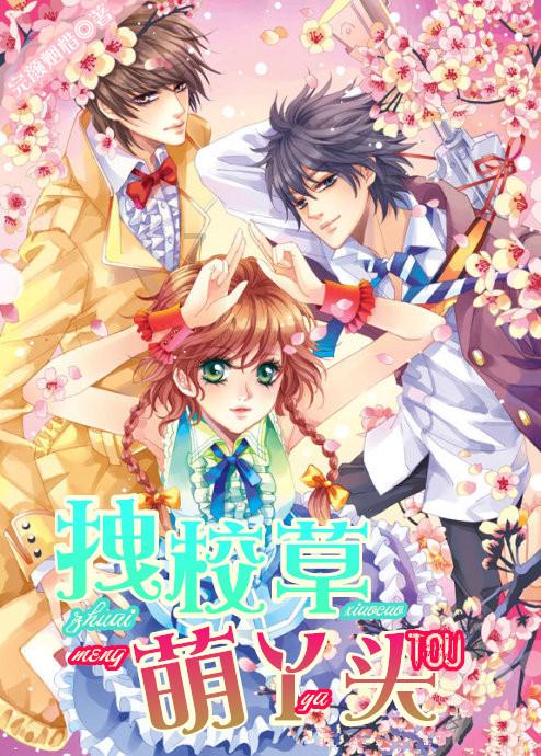 蓝点的冒险无敌版
